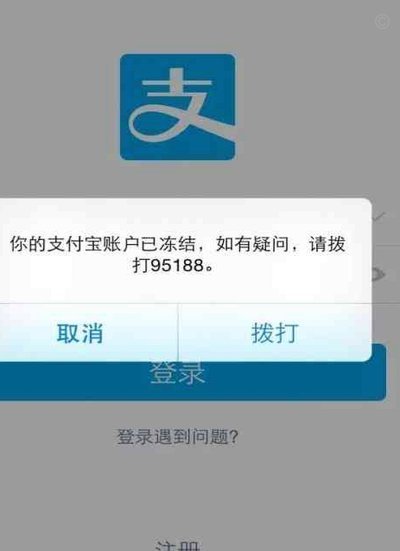 得物提现到支付宝要多久