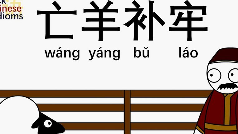 小额资金如何实现稳健变现