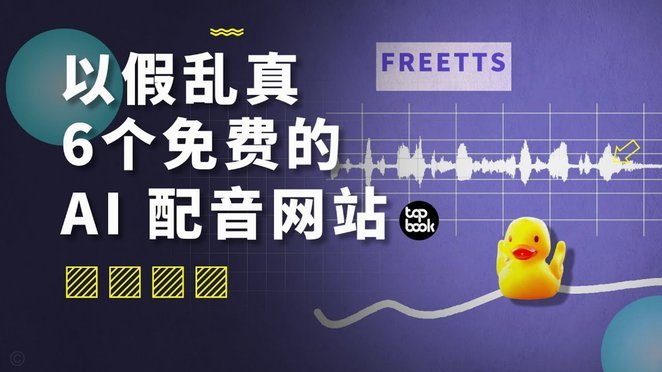 分期乐是哪个软件平台