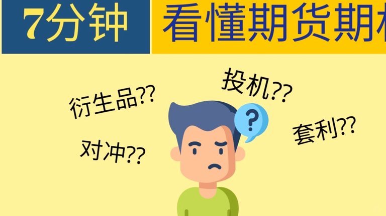 分期乐申请变难了