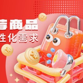 鹿优选先享卡怎么套现