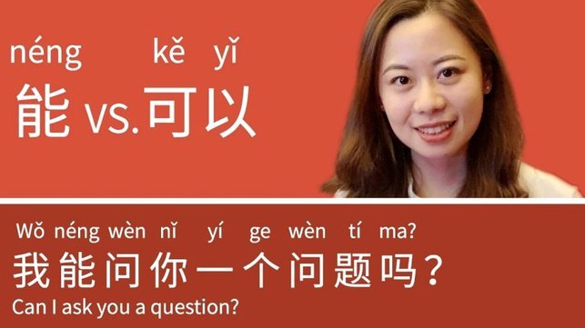 携程拿去花好下款吗