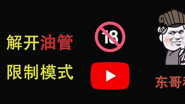 阿里鹿卡会员怎么取消