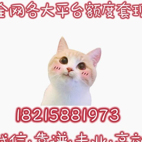 携程“花”选项消失：平台如何应对