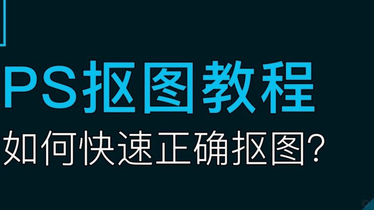 分付提现正确操作指南