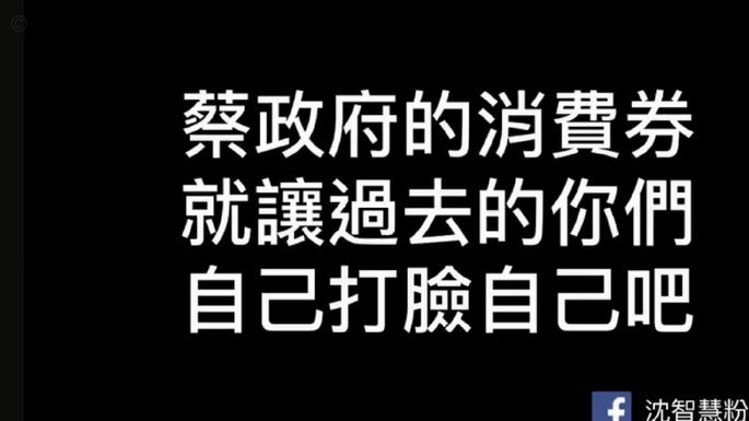自己扫自己的商家码套现会怎么样