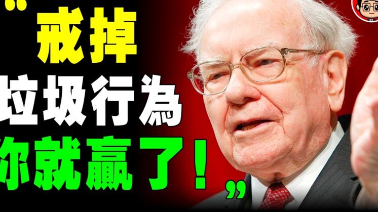 得物app余额提现 取不出来