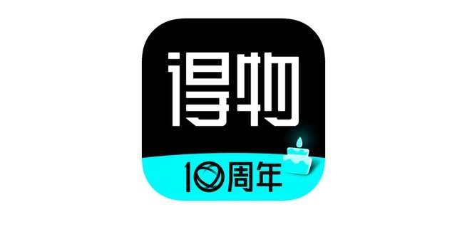 得物app余额提现 取不出来