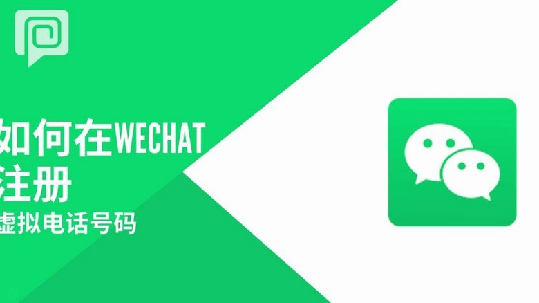 微信分付套出来app 哪个好用