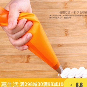 携程拿去花套现几个点