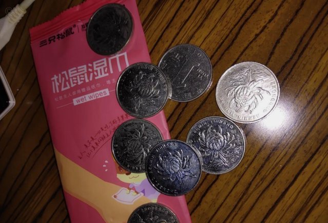 拿去花能套出来吗 哪里有卖
