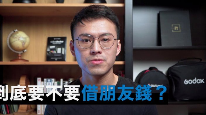 拍拍贷借款体验如何？