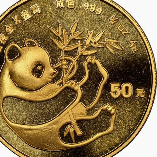 得物如何提现 现金价值