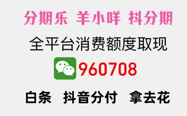羊小咩享花卡可以刷出来吗