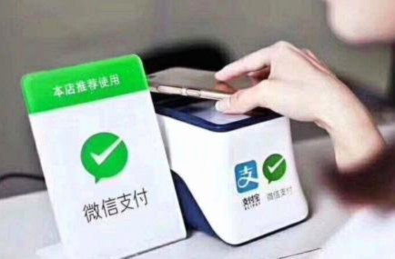 微信分付：轻松掌握信用额度提现技巧