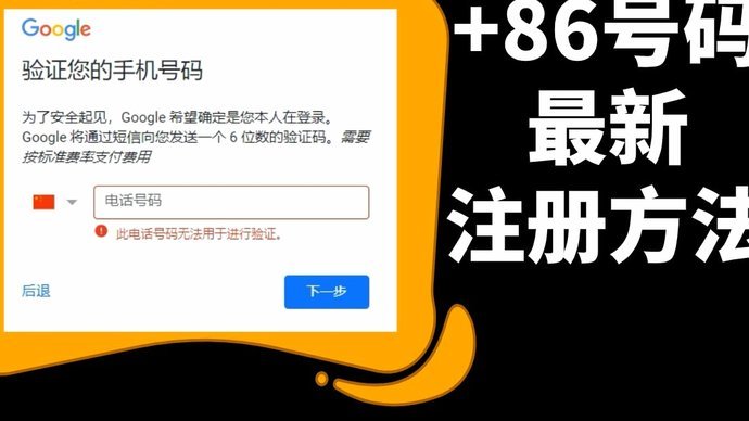 利用商家码转账算套现吗