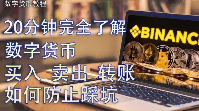 利用商家码转账算套现吗