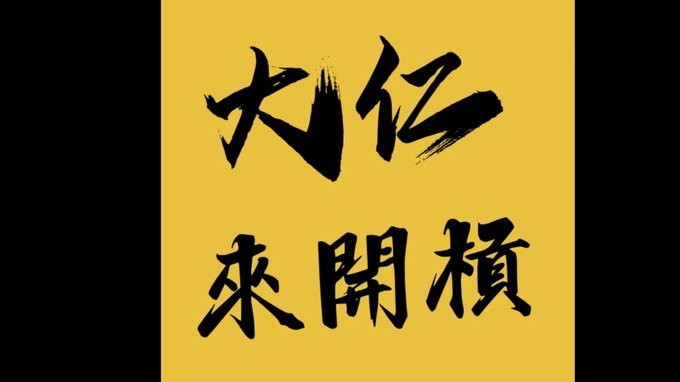 分期乐借款变“难”原因分析