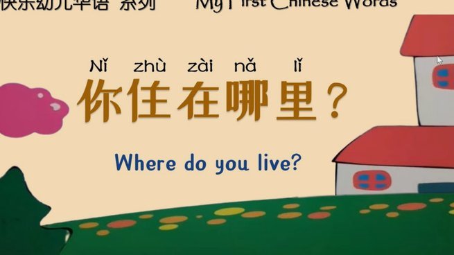 去哪儿的拿去花能提现吗？