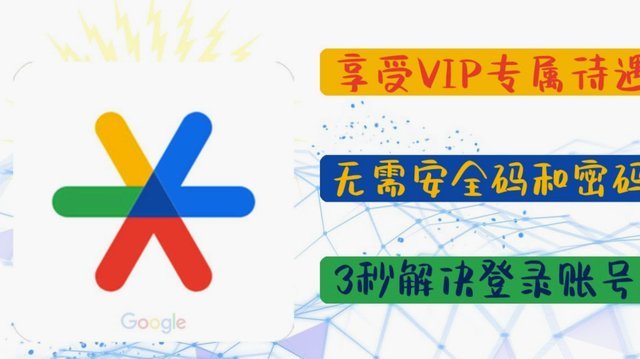 鹿优选10000套额度使用全攻略
