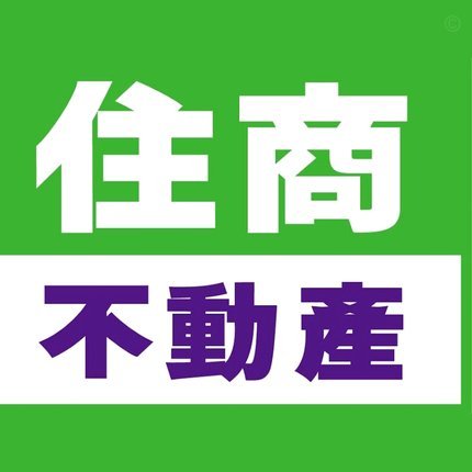 得物分期商家会帮套现吗