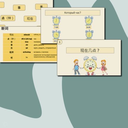 套现行为活跃时间揭秘