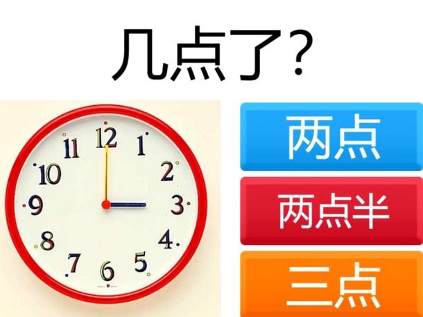 套现一般几点到几点