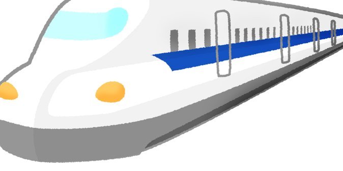 携程“拿去花”券能否跨平台使用？