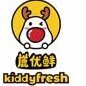鹿优鲜：从爆火到陨落的互联网餐饮缩影
