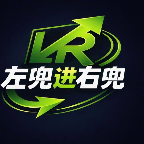 分期乐的额度可以套出来吗
