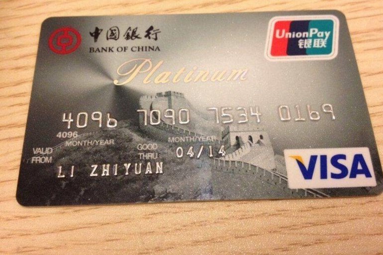 得物余额如何提现到银行卡