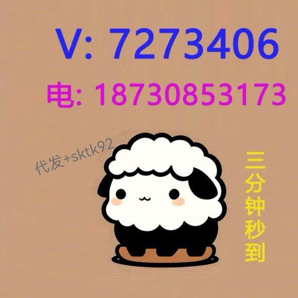 提现中：数字支付的痛点