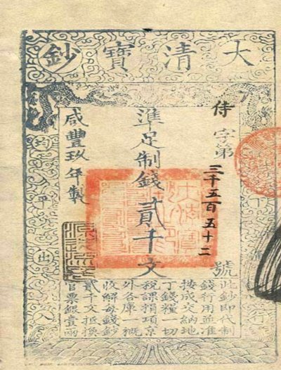 得物钱包提现指南全攻略