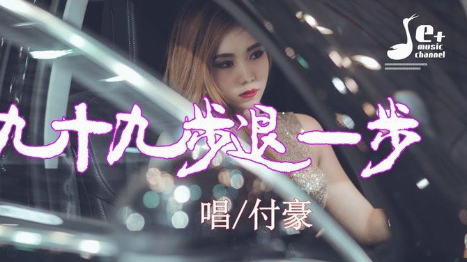 美团月付如何套现