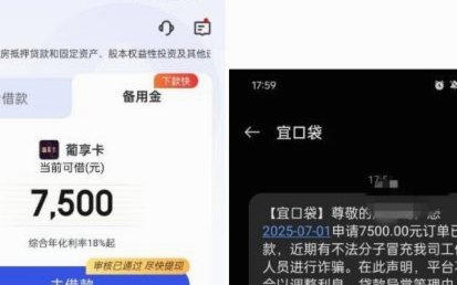 鹿优选先享卡攻略：获取与使用指南