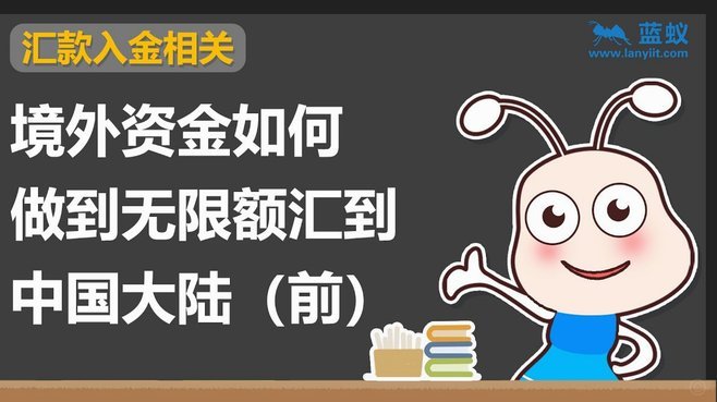 分期乐额度提现真的靠谱吗？深度揭秘背后的风险和逻辑
