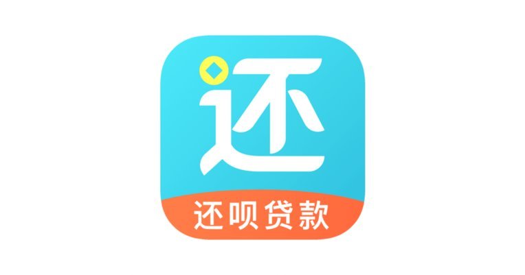 分期乐购物额度提现可以信吗