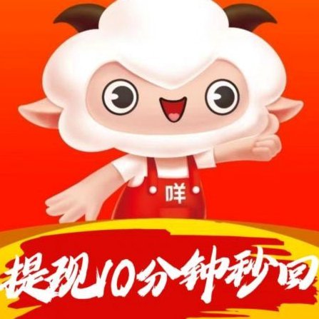 羊小咩是什么平台是什么时候成立的