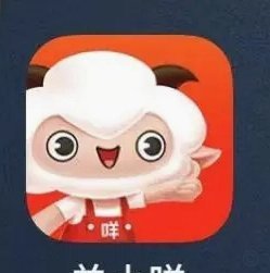 羊小咩是什么平台是什么时候成立的