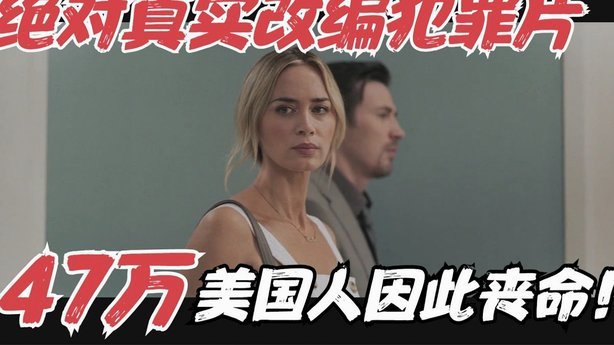 得物秒杀