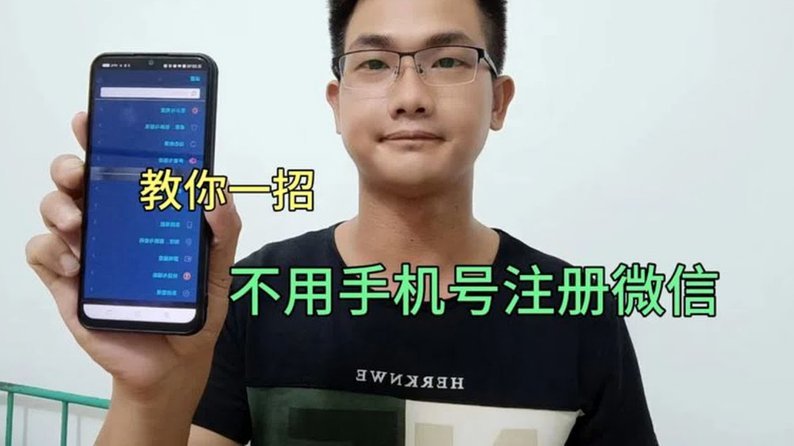 分期乐账号注销流程与数据彻底清除指南