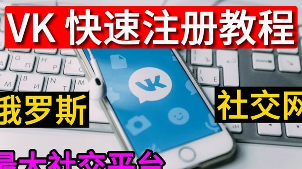 分期乐怎么注销账号全部解除