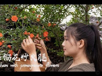 携程去花额度提升技巧