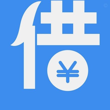 解读网贷App背后的视觉密码