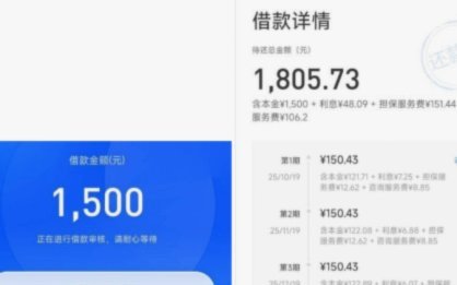 便荔卡怎么套现最简单方法