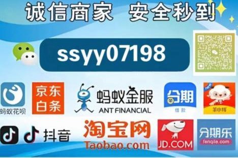 羊小咩手表回收新模式