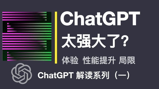 扫个人商户码算套现吗？解析其中的监管逻辑与法律风险