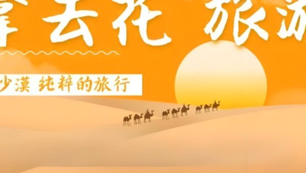 信用卡套现到底要交几个点，别只看手续费忽略风险