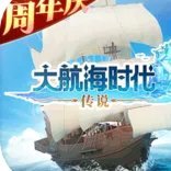 套拿去花几个点
