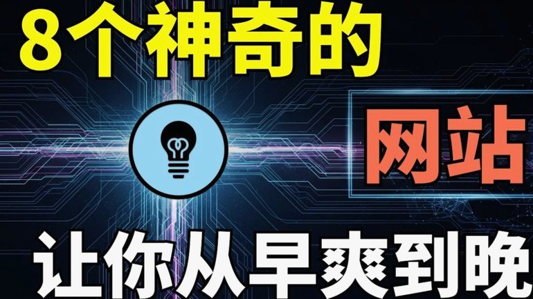 2025无视黑白户秒过的网贷